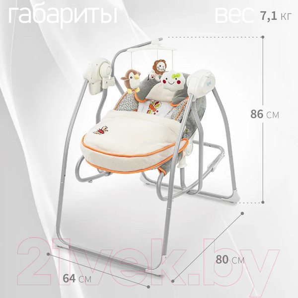 Изображение товара Качели для новорожденных Nuovita Migliore (закат)