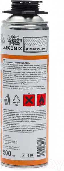 Изображение товара Очиститель пены Largomix Универсальный (500мл)