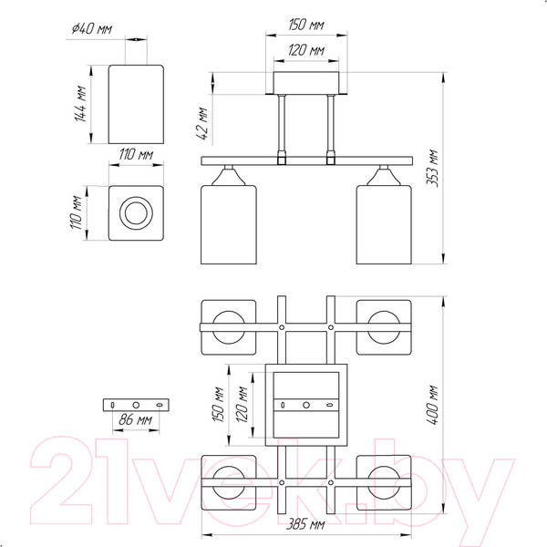Изображение товара Люстра Элетех Базиль 141 НПБ 01-4х60-124 Е27 / 1005404980 (белый муар)