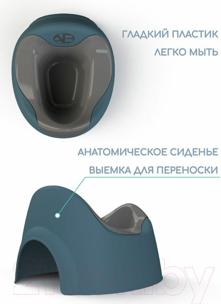 Изображение товара Детский горшок Amarobaby Bonny / AB221104B/18 (бирюзовый)