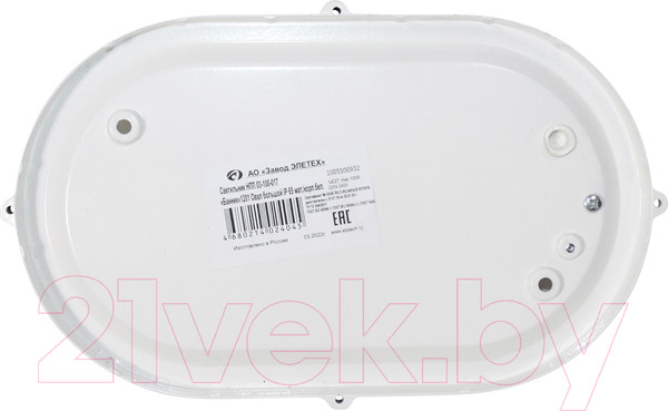 Изображение товара Светильник ЖКХ Элетех Банник 1201 НПП 03-100-017 IP65 / 1005501074 (белый)