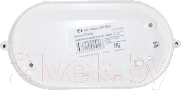 Изображение товара Светильник ЖКХ Элетех Банник 1402 НПП 03-60-022 IP65 / 1005501079 (белый)