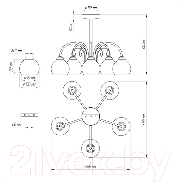 Изображение товара Люстра Элетех Берта 151 НСБ 01-5х60-132 Е27 / 1005404645 (черный муар)