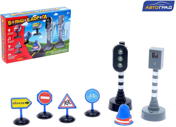 Изображение товара Игровой набор Автоград Большая дорога / 4152873