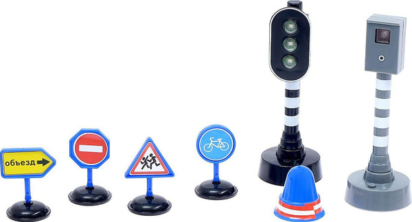 Изображение товара Игровой набор Автоград Большая дорога / 4152873