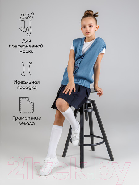 Изображение товара Жилет детский Amarobaby Knit Mild / AB-OD21-KNITM10/19-128 (голубой, р. 128)