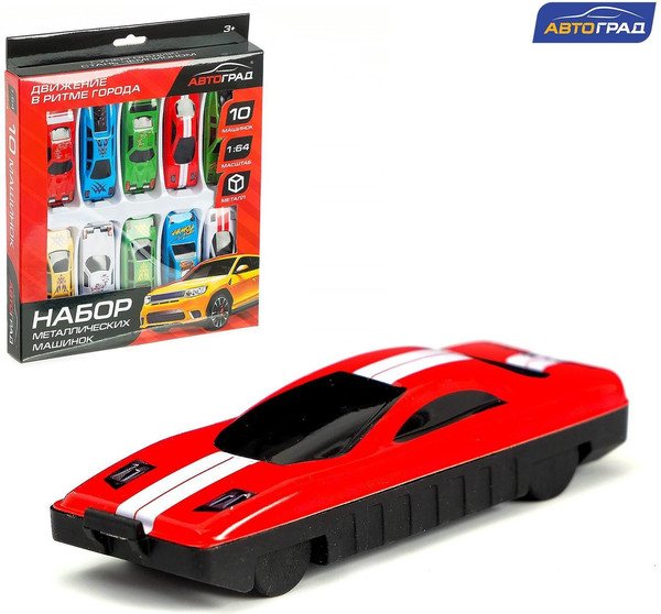 Изображение товара Набор игрушечных автомобилей Автоград Чемпион / 585594