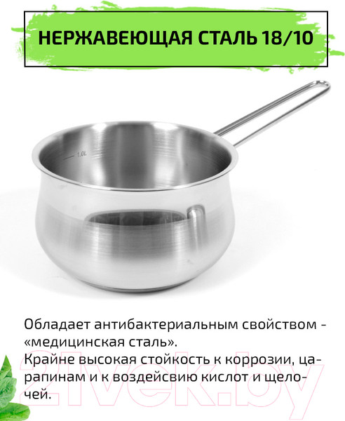 Изображение товара Ковш TimA Элегантная Э-1618К