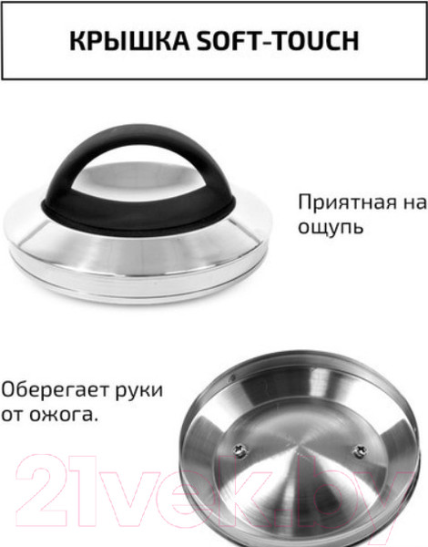 Изображение товара Чайник TimA WTK135BLK