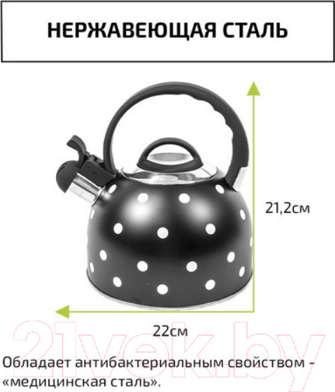 Изображение товара Чайник TimA WTK135BLK