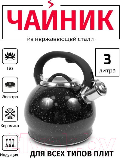 Изображение товара Чайник со свистком TimA WTK232BD