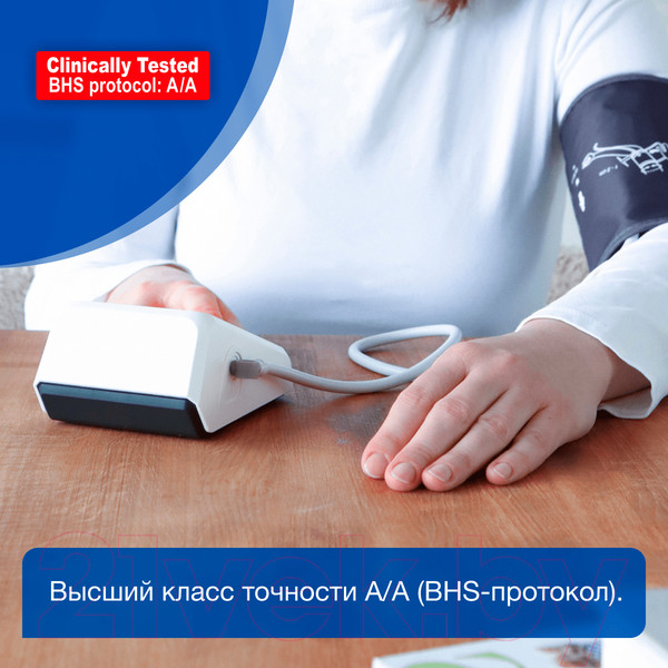 Изображение товара Тонометр Microlife BP B2 Standard С адаптером и манжетой (M)