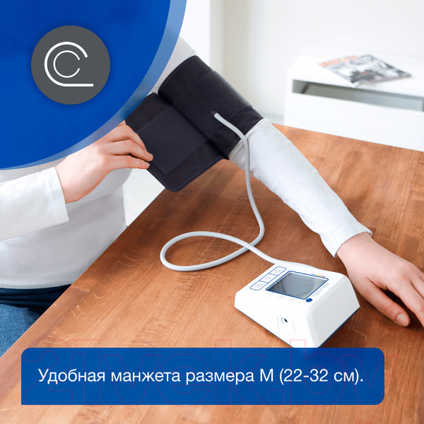 Изображение товара Тонометр Microlife BP B2 Standard С адаптером и манжетой (M)