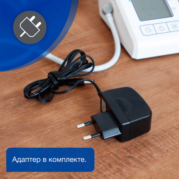 Изображение товара Тонометр Microlife BP B2 Standard С адаптером и манжетой (M)