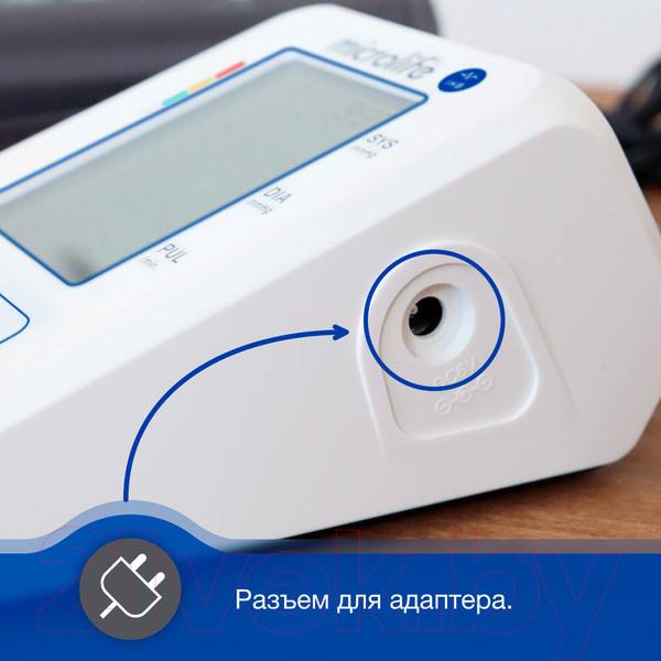 Изображение товара Тонометр Microlife BP B2 Standard С адаптером и манжетой (M)