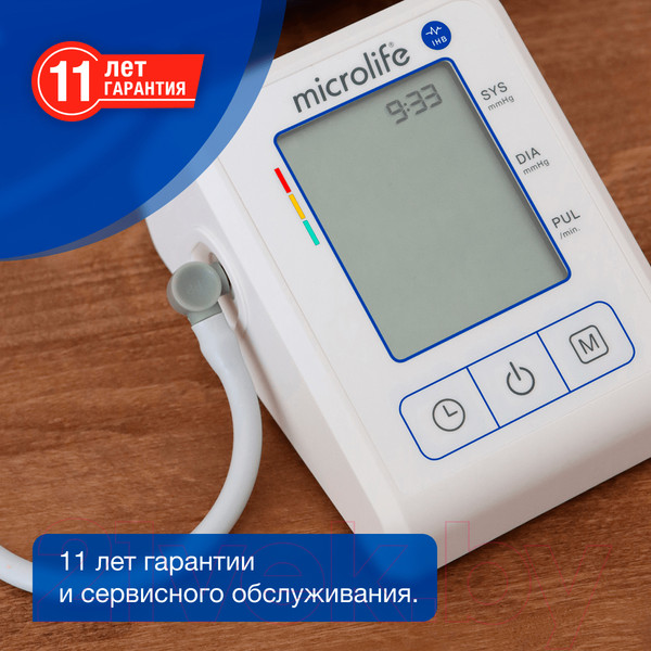 Изображение товара Тонометр Microlife BP B2 Standard С адаптером и манжетой (M)
