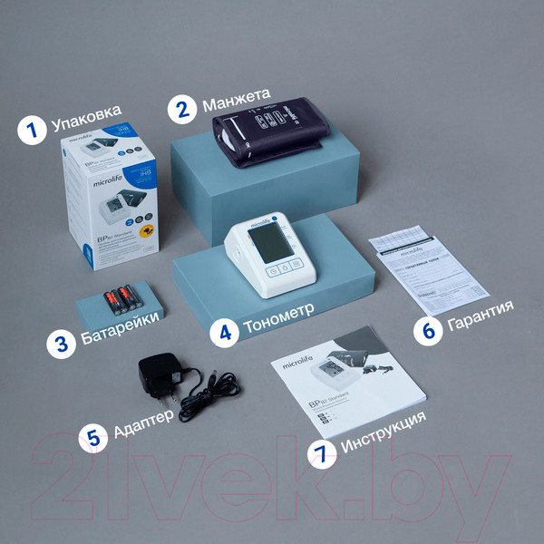 Изображение товара Тонометр Microlife BP B2 Standard С адаптером и манжетой (M)