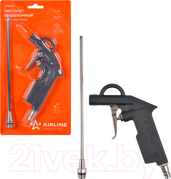 Изображение товара Пневмопистолет Airline ATBU002