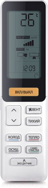 Изображение товара Сплит-система Haier AS35S2SF2FA-B/1U35S2SM3FA