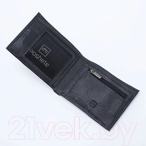 Изображение товара Портмоне Poshete 848-634-BLK (черный)