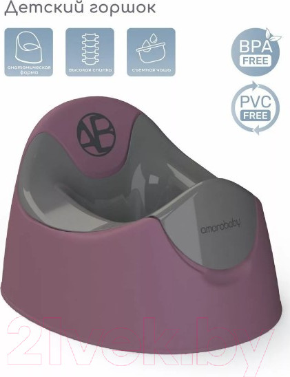 Изображение товара Детский горшок Amarobaby Bonny / AB221104B/22 (фиолетовый)