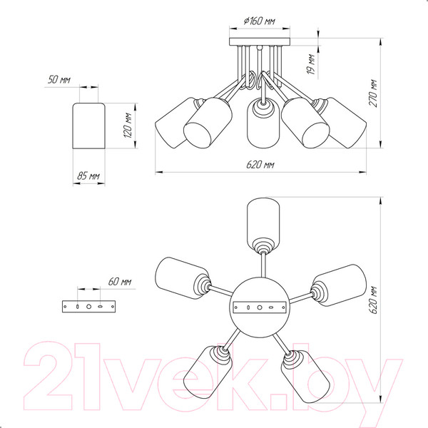 Изображение товара Люстра Элетех Джаз 151 НПБ 01-5х60-136 Е27 / 1005404992 (белый)