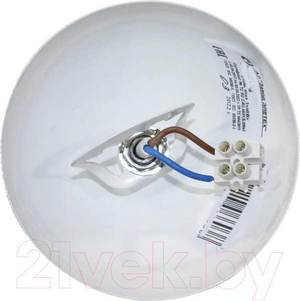 Изображение товара Люстра Элетех Джина 251 НСБ 01-5х60-130 Е27 / 1005404996 (белый)