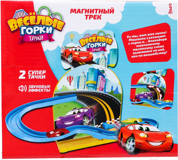 Изображение товара Автотрек Автоград Тачки / 2868010