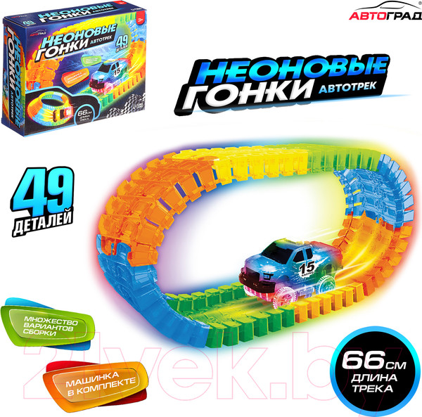 Изображение товара Автотрек гибкий Автоград Flash Track / 7813006