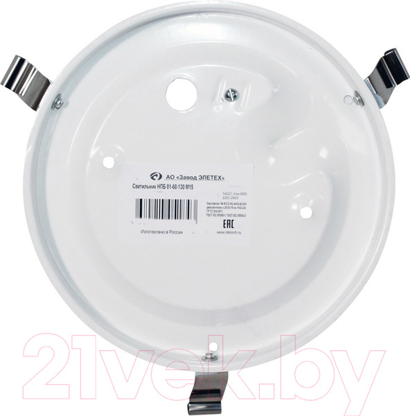 Изображение товара Светильник Элетех Искры НПБ 01-60-130 М15 / 1005404768 (прозрачный)