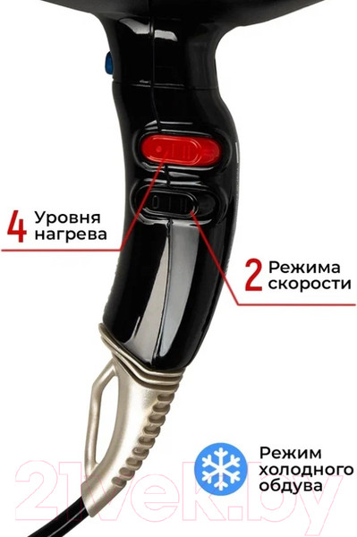 Изображение товара Фен ETI Eco Turbo 3900 Xtrapower / 8805200C0 (черный)