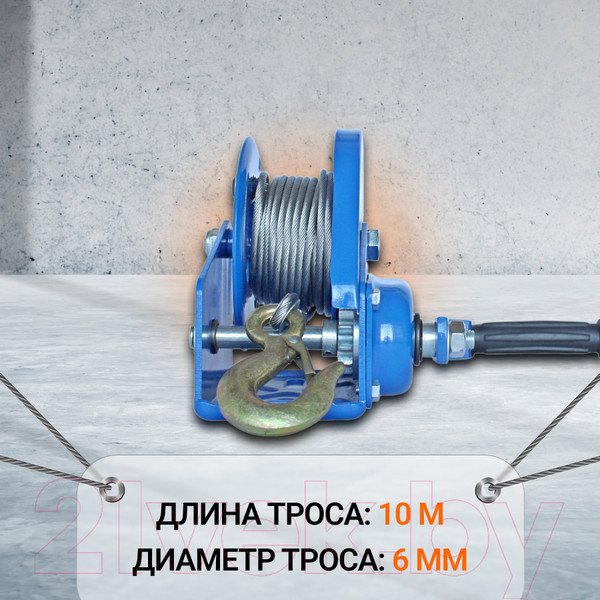 Изображение товара Лебедка ручная Shtapler BHW-3000 1.2т (R) / 71056911 (10м)