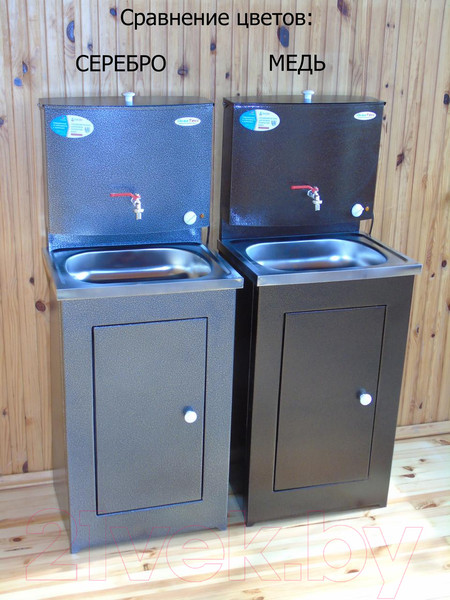 Изображение товара Умывальник для дачи АКВАТЕКС С водонагревателем / slkelк05 (серебристый)