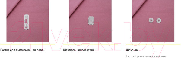 Изображение товара Швейная машина Leader Florance