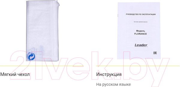 Изображение товара Швейная машина Leader Florance