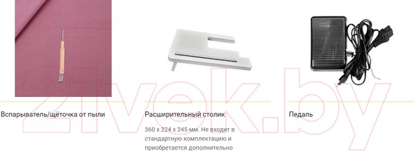 Изображение товара Швейная машина Leader Florance