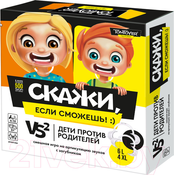 Изображение товара Настольная игра Tom Toyer Скажи если сможешь / 04872