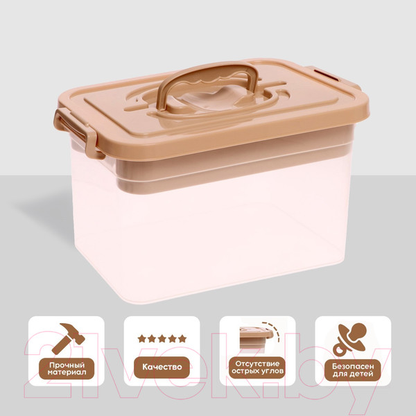 Изображение товара Контейнер для хранения Соломон С крышкой и вкладышем / 9354613 (6.5л, бежевый)