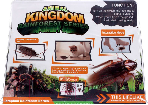 Изображение товара Интерактивная игрушка Sima-Land Жучок. Тарантул 7069577 / 9902B