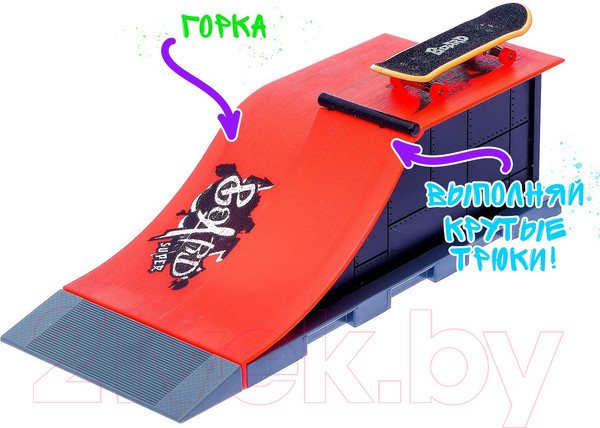Изображение товара Игровой набор Sima-Land Набор экстремала Скейт парк 3096057 / 1810-6E