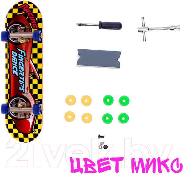 Изображение товара Игровой набор Sima-Land Набор экстремала Скейт парк 3096057 / 1810-6E