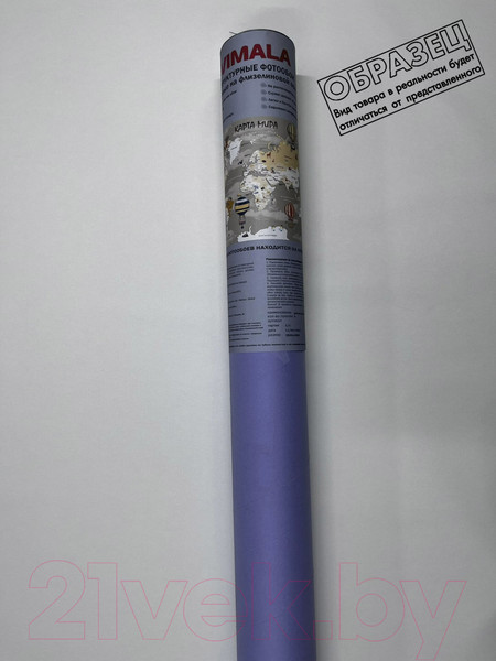 Изображение товара Фотообои листовые Vimala Воздушные шары в небе (270x400)