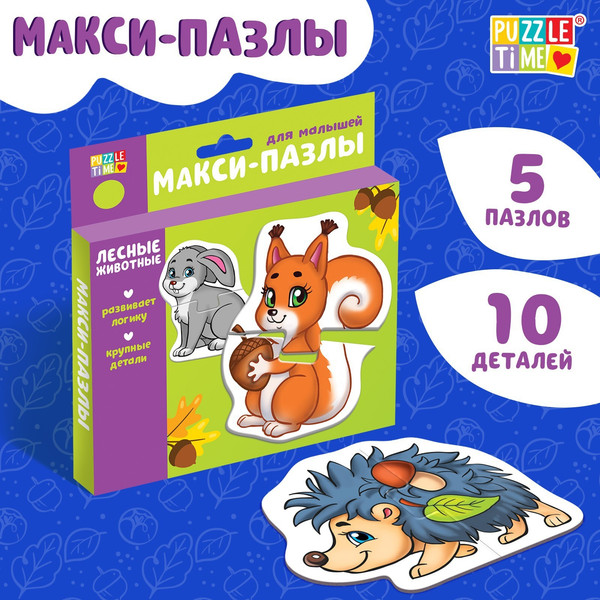 Изображение товара Развивающая игра Puzzle Time Макси-пазлы Лесные животные / 3443427