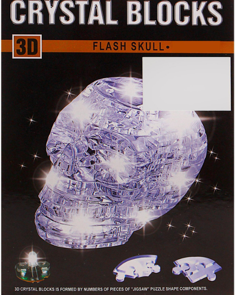 Изображение товара 3D-пазл Sima-Land Череп 867773 / 9056A