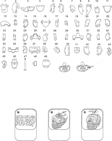 Изображение товара 3D-пазл Sima-Land Череп 867773 / 9056A