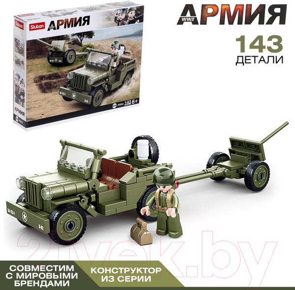 Изображение товара Конструктор Sluban Джип с пушкой M38-B0853 / 6958119