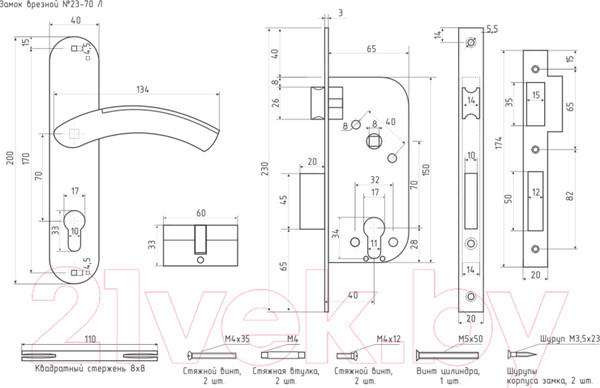 Изображение товара Замок врезной Нора-М N23-70 Л (золото)