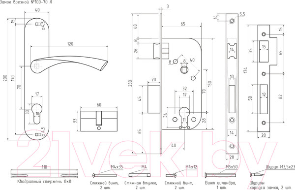 Изображение товара Замок врезной Нора-М N100-70 Л (матовое золото)