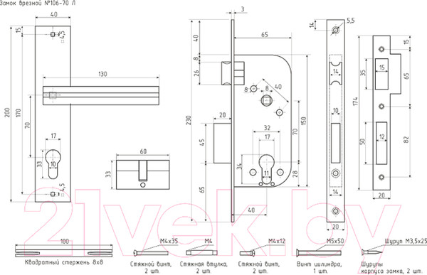 Изображение товара Замок врезной Нора-М N106-70 Л (золото)