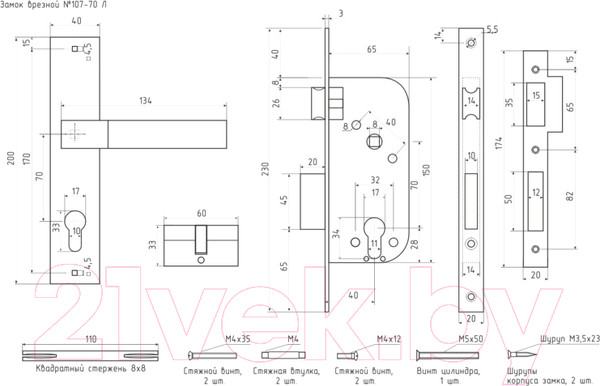 Изображение товара Замок врезной Нора-М N107-70 Л (золотой матовый)